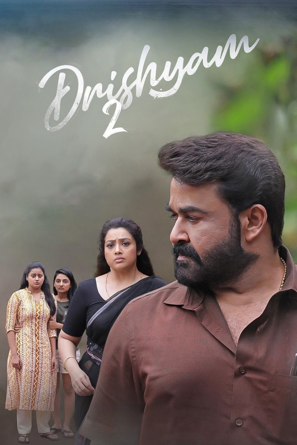 Mohanlal's Drishyam 2's trailer sets a new Mollywood record | Latest Telugu  cinema news | Movie reviews | OTT Updates, OTT